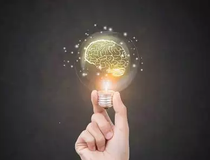 Illuminate your mind not just your home